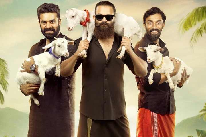 Jayasuriya's Aadu 3 Confirmed for March 19 Release; FEUOK Gr...