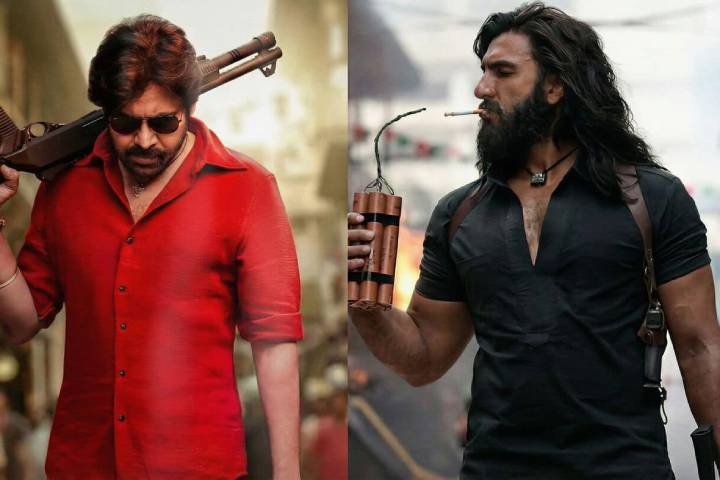 Ustaad Bhagat Singh Dominates Single Screens, Gets Favourabl...