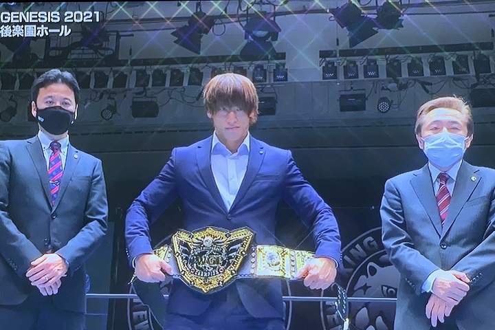 Photo: The New IWGP World Heavyweight Championship Revealed