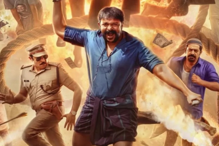 Aadu 3 Day 1 Box Office Collection: Jayasurya Starrer Opens ...