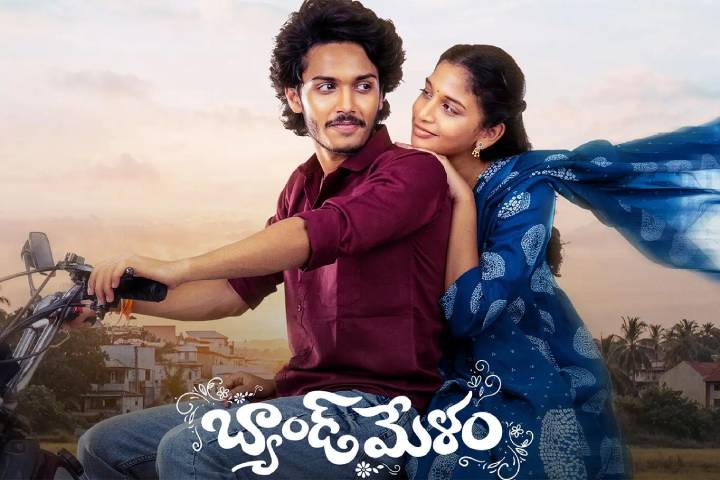 Band Melam Box Office Collection | All Language | Day Wise |...