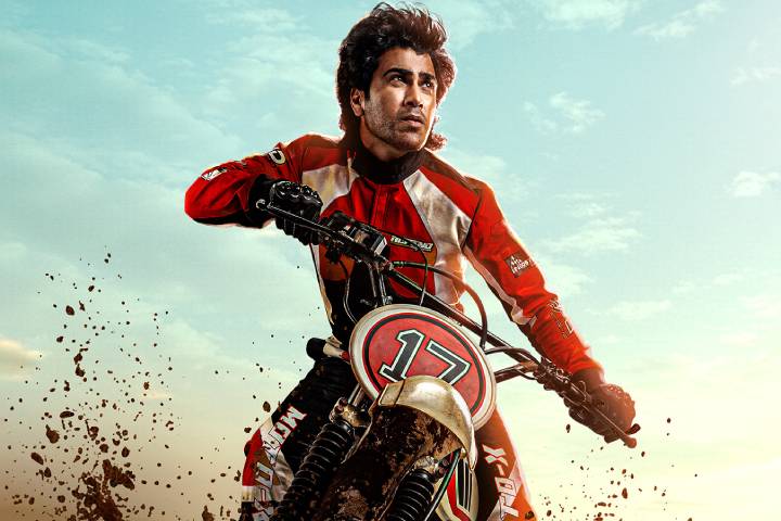 Biker Box Office Collection | All Language | Day Wise | Worl...