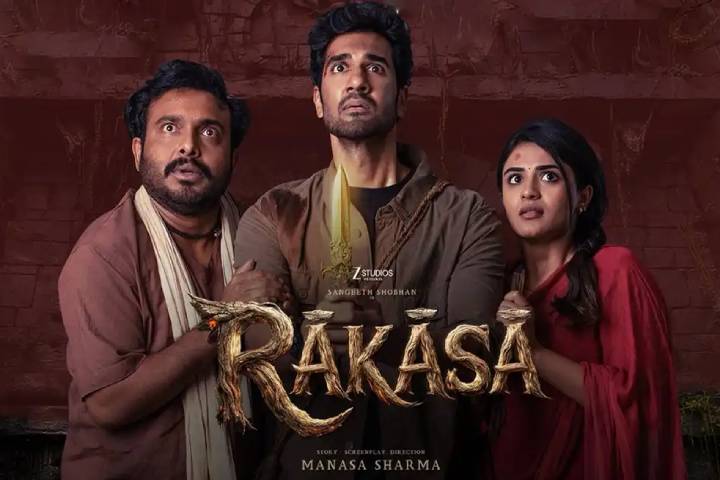 Raakaasa Box Office Collection | All Language | Day Wise | W...