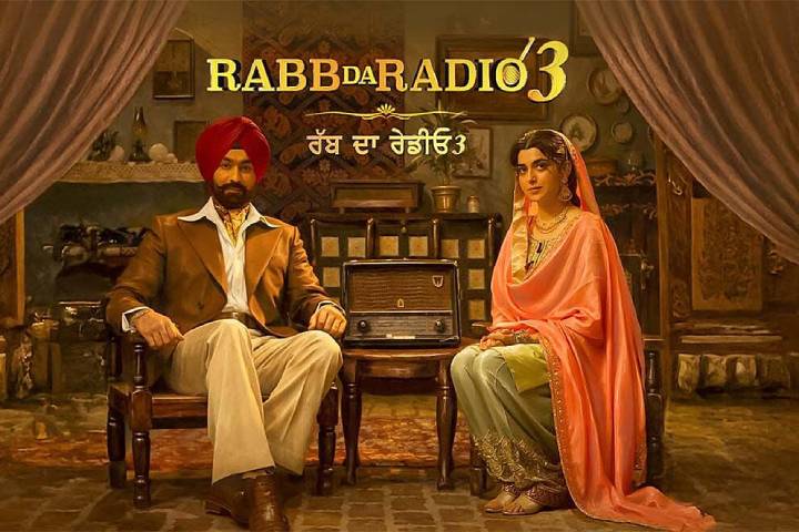 Rabb Da Radio 3 Box Office Collection | All Language | Day W...