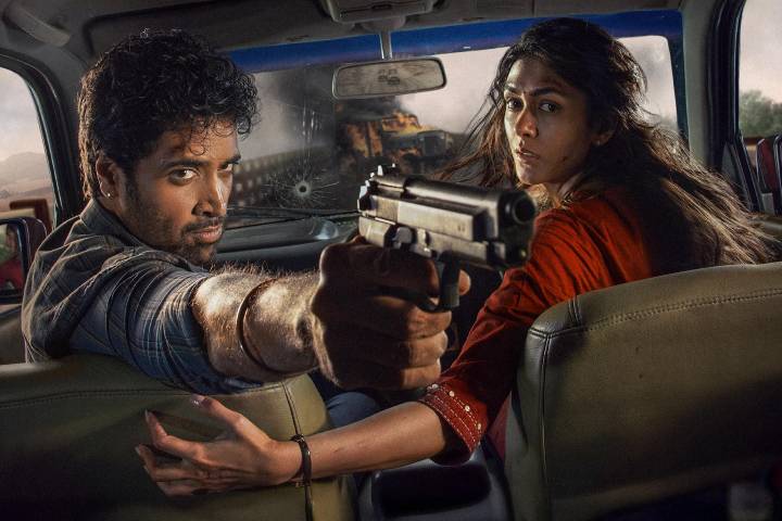 Dacoit Box Office Collection | All Language | Day Wise | Wor...