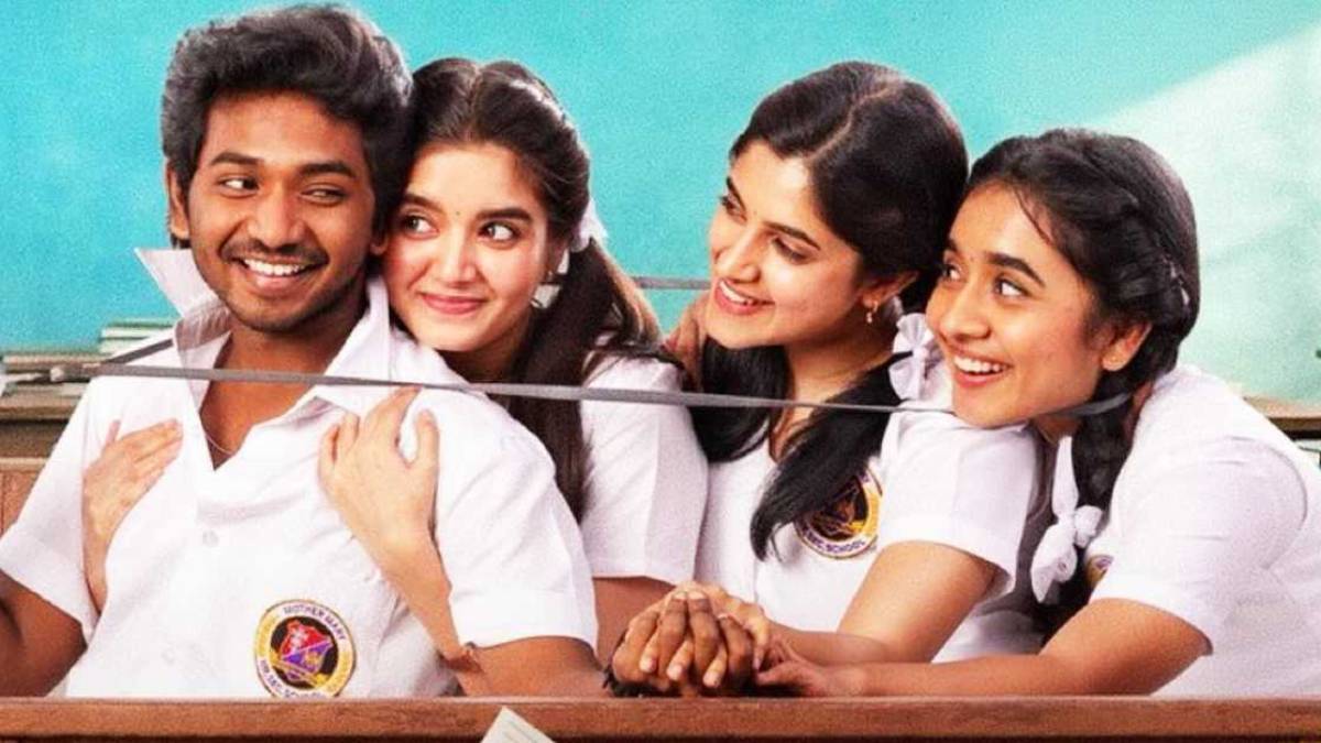 Youth OTT Release Date: When and Where To Watch The Tamil Co...