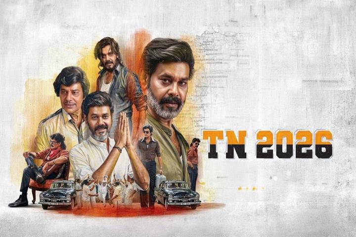 TN 2026 Box Office Collection | All Language | Day Wise | Wo...