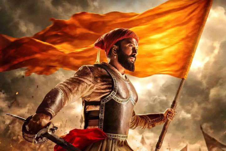 Raja Shivaji Box Office Collection | All Language | Day Wise...