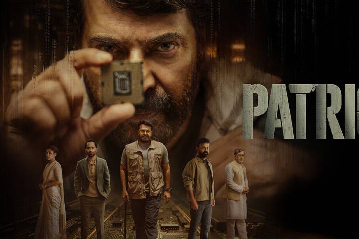 Patriot Box Office Collection | All Language | Day Wise | Wo...