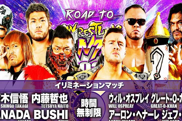 NJPW Road To Wrestling Dontaku Results For April 10, 2021: W...