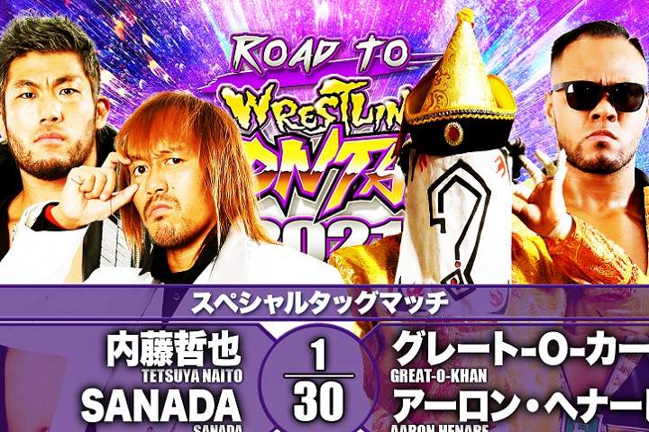 NJPW Road To Wrestling Dontaku Results For April 18, 2021: W...