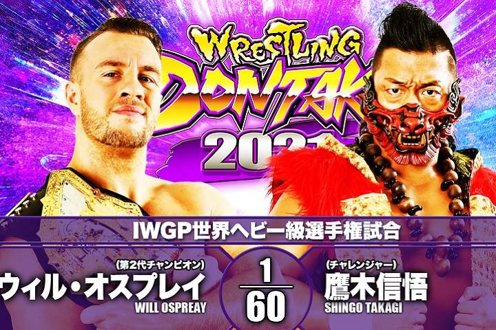NJPW Wrestling Dontaku 2021 Night 2 Results May 4, 2021: Win...