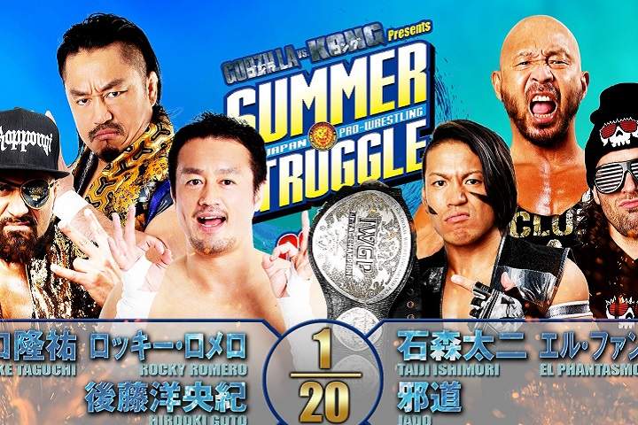 NJPW Summer Struggle In Osaka Night 2 Results: Winners, High...