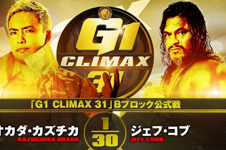 NJPW G1 Climax 31 October 20, 2021 Results: Winners, Highlig...