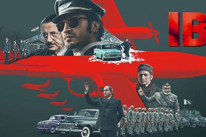 IB 71 Box Office Collection | All Language | Day Wise | Worl...