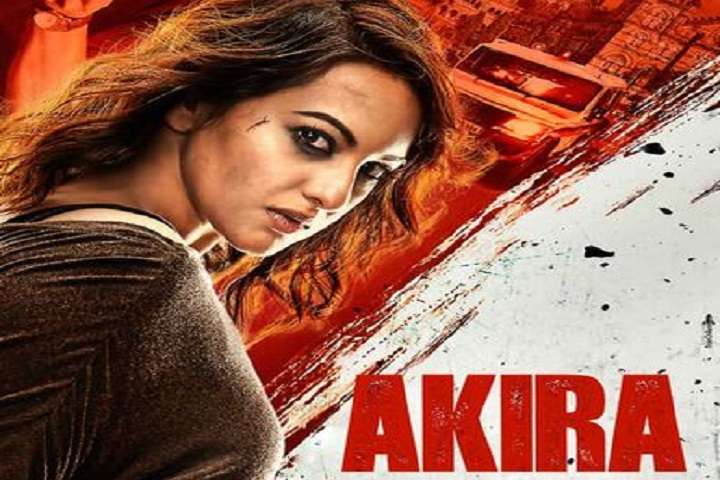 Akira Box Office Collection | Day Wise | Worldwide