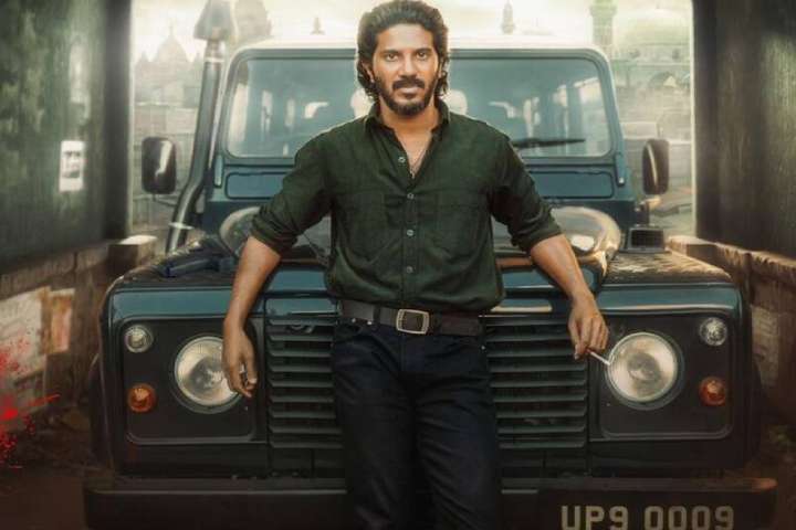 Dulquer Salmaan's 'King of Kotha' Audio Rights Get Sold In R...