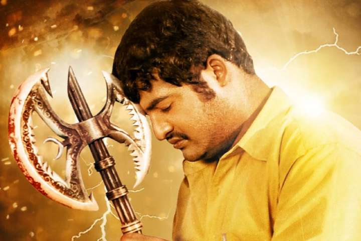 Simhadri 4K Box Office Collection | All Language | Day Wise ...