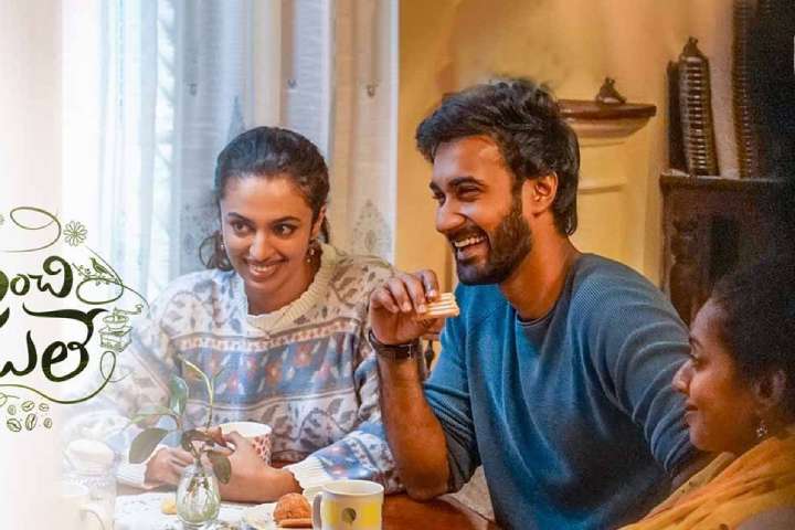 Anni Manchi Sakunamule Box Office Collection | All Language ...