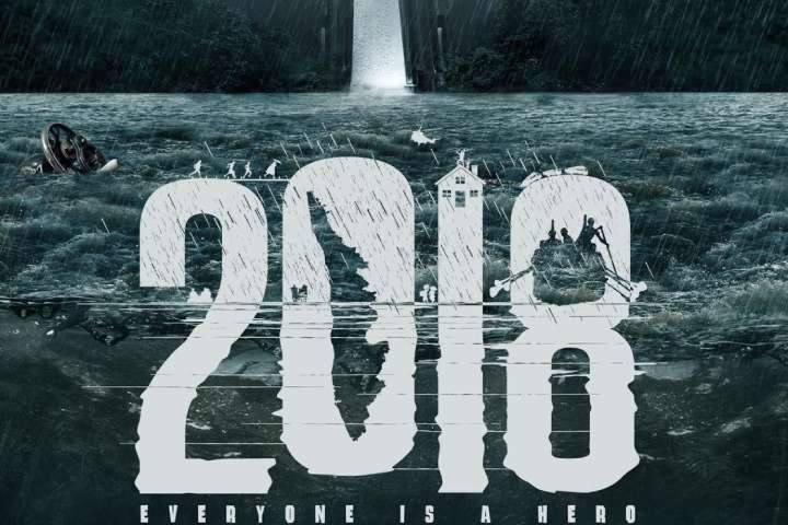 '2018' Becomes The All-Time Highest-Grossing Malayalam Movie...