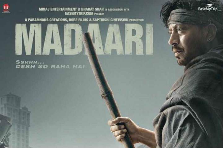 Madaari Box Office Collection | Day Wise | Worldwide
