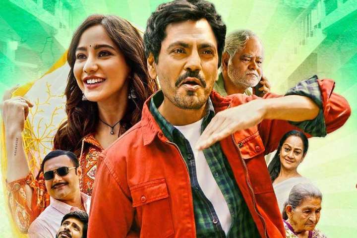 Jogira Sara Ra Ra Box Office Collection | All Language | Day...