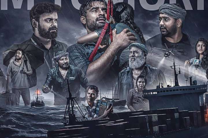 All-Time Malayalam Blockbuster '2018' Hits A Rare Box Office...