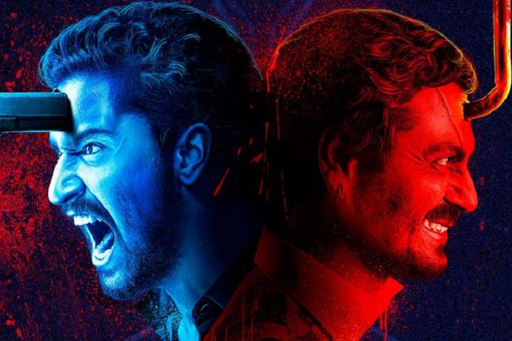 Raman Raghav 2.0 Box Office Collection | Day Wise | Worldwid...