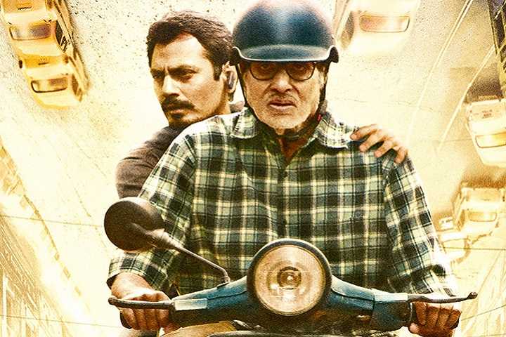 TE3N Box Office Collection | Day Wise | Worldwide