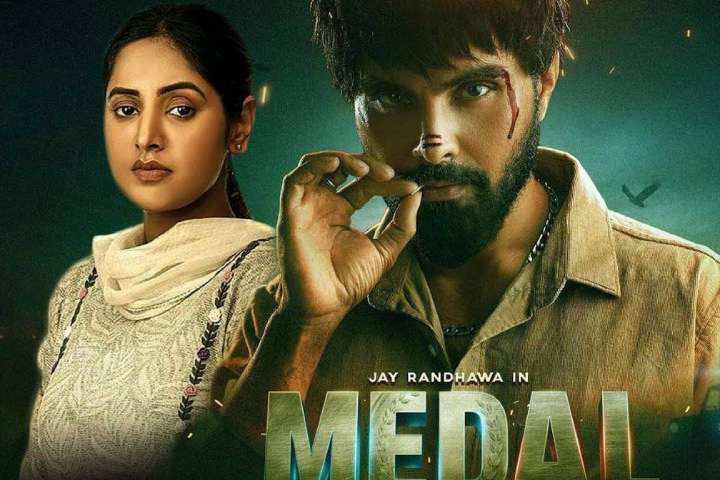 Medal Box Office Collection | All Language | Day Wise | Worl...