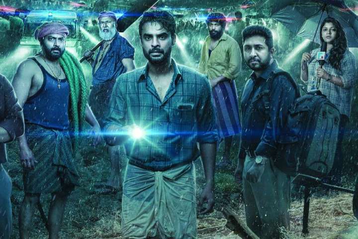 Kerala Theater Owners Call For A Strike Against Early OTT Re...