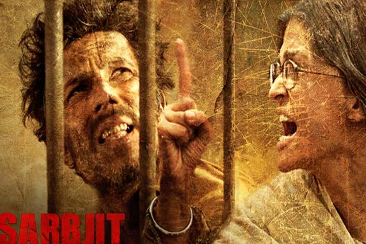 Sarbjit Box Office Collection | Day Wise | Worldwide