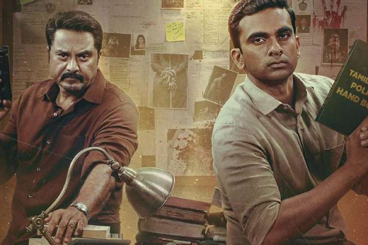 Por Thozhil Box Office Collection | All Language | Day Wise ...