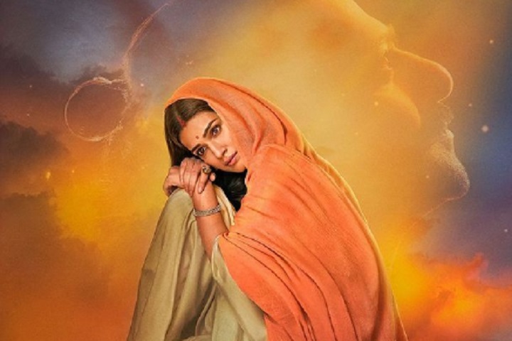 Prabhas-Fronted 'Adipursh' Overseas Advance Booking Status