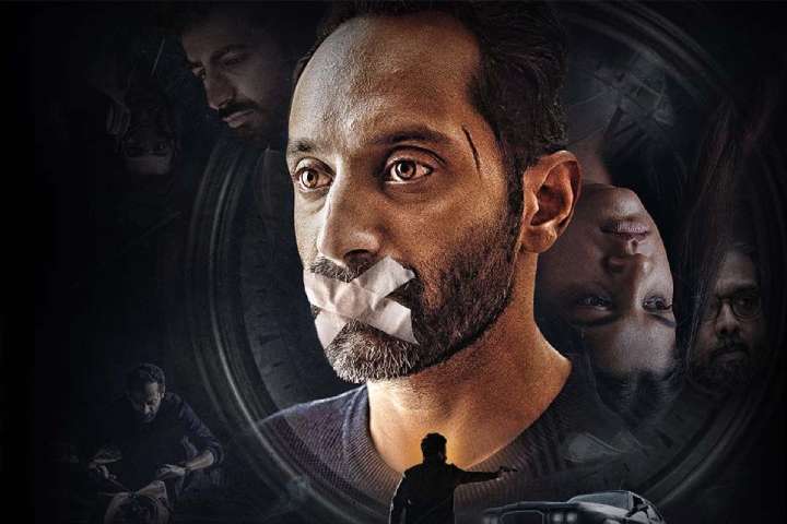 Dhoomam Box Office Collection | All Language | Day Wise | Wo...