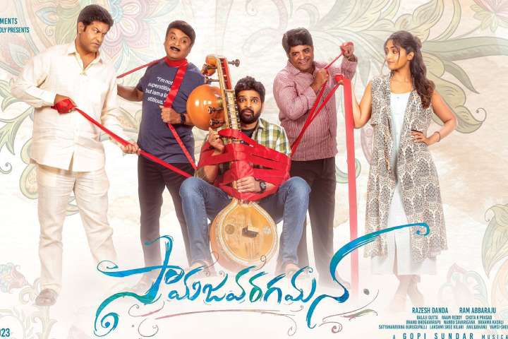 Samajavaragamana Box Office Collection | All Language | Day ...