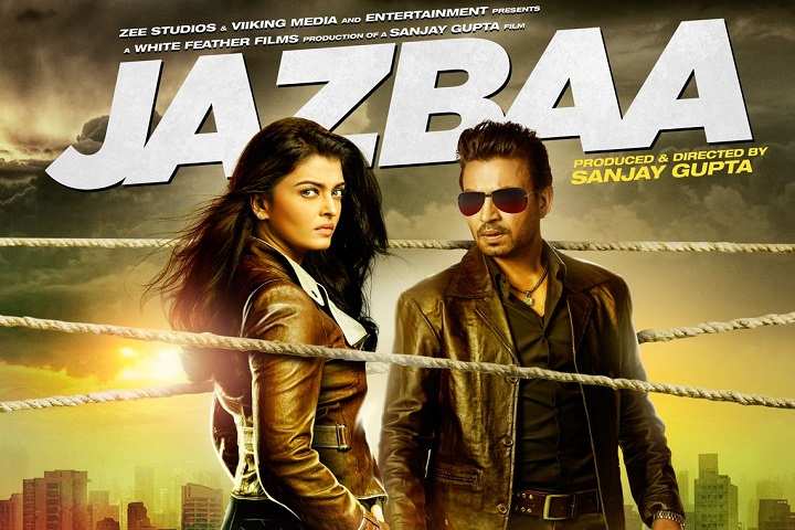 Jazbaa Box Office Collection | Day Wise | Worldwide