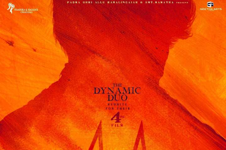 AA22: Superstar Allu Arjun Reunites With Director Trivikram ...