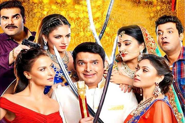 Kis Kisko Pyaar Karoon Box Office Collection | Day Wise | Wo...