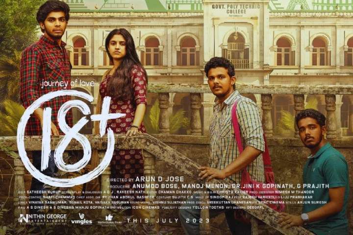 Journey of Love 18+ Box Office Collection | All Language | D...