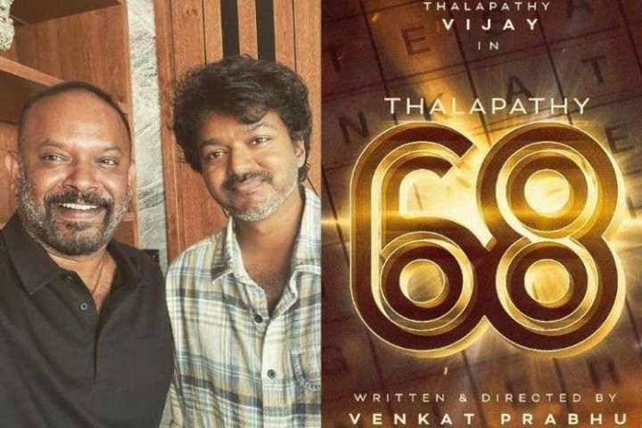 Thalapathy 68: T-Series Grabs Audio Rights of Thalapathy Vij...