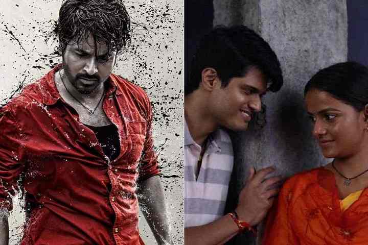 Box Office: Sivakrathikeyan's 'Maaveeran' and Telugu Romanti...