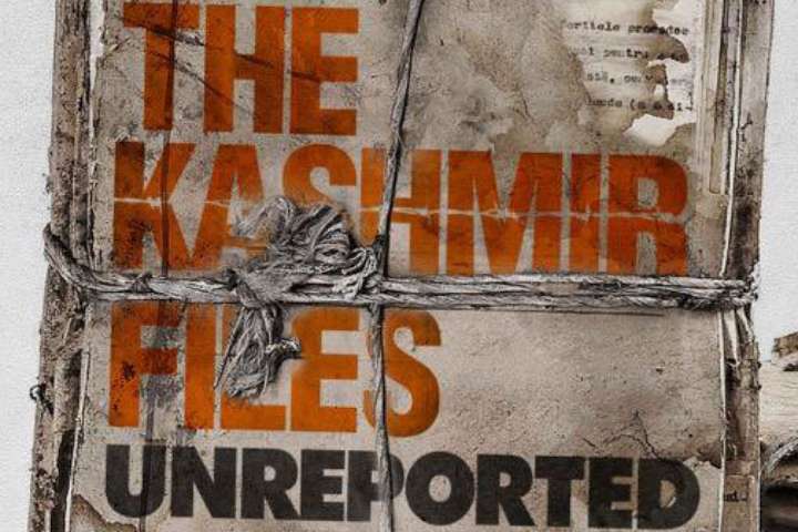 Vivek Agnihotri Announces Docu-Series 'Kashmir Files Unrepor...