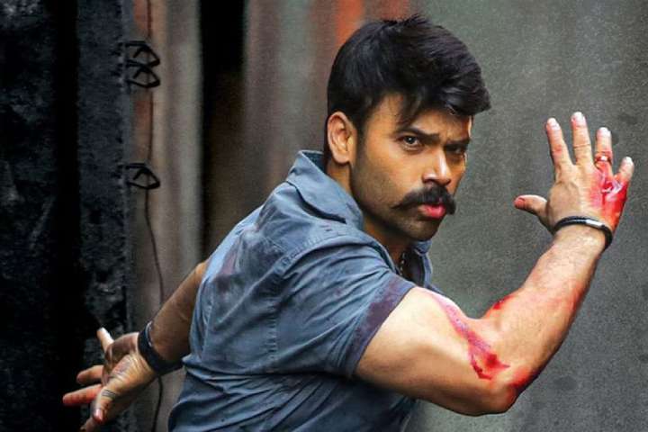 Hidimbha Box Office Collection | All Language | Day Wise | W...