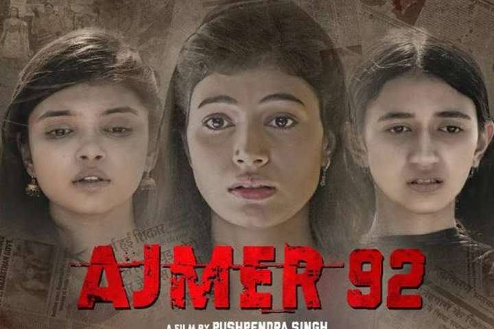 Ajmer 92 Box Office Collection | All Language | Day Wise | W...