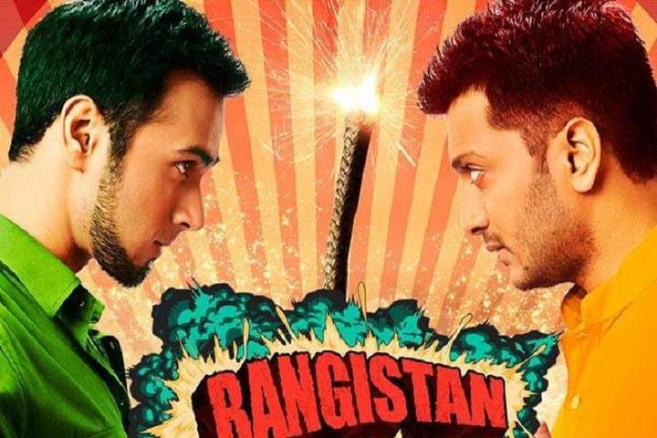 Bangistan Box Office Collection | Day Wise | Worldwide