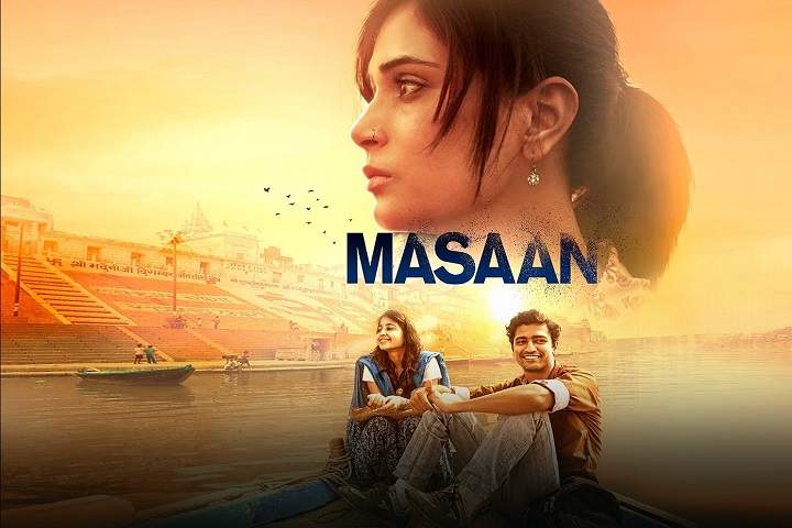 Masaan Box Office Collection | Day Wise | Worldwide