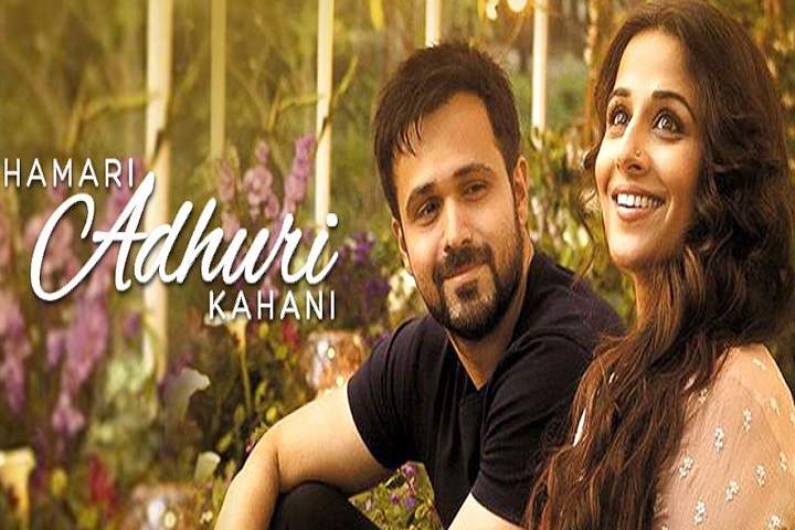 Hamari Adhuri Kahani Box Office Collection | Day Wise | Worl...