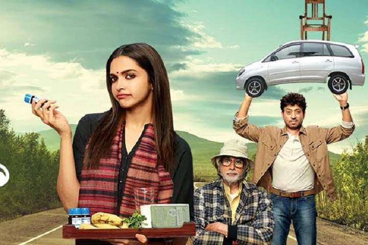 Piku Box Office Collection | Day Wise | Worldwide