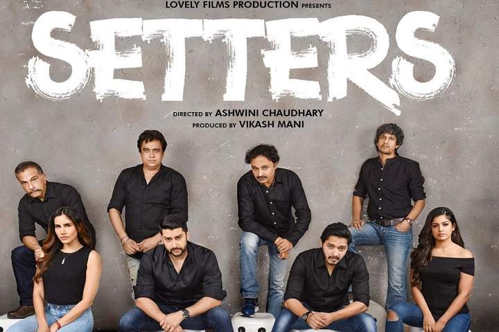 Setters Box Office Collection | Day Wise | Worldwide